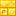 Golden Bricks
