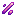 Shard of Industry