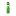 Bottle Of Annihilation