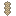 Spine