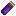 Magic Quiver
