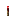 Ancient Torch