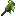 Vile Boulder