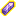 Energized Amethyst Shard