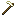 Hallowsteel Hoe