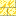 Hallowed Marble Bricks