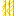 Hallowed Marble Pillar