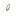 Quartz Sliver
