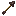 Quill Arrow