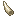 Зуб левиафана