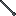 Iron Cane