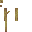 Hiking Stick
