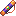 Magick Quiver