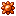Sun Stone