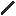 Cast Iron Rod