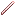Свиной стержень