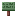 Ginkgo Sign