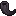 Raider Horn
