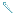 Icy Needle
