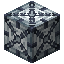 Aluminum Block 7x