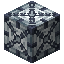 Aluminum Block 8x