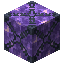 Block of Amethyst 5x
