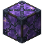 Block of Amethyst 6x