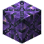Block of Amethyst 7x