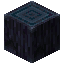 Ancient Log 1x