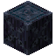 Ancient Log 5x