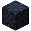 Ancient Log 7x