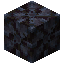 Blackstone 7x