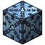 Certus Quartz Block 8x