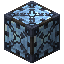 Certus Quartz Block 9x