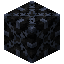 Block of Coal 7x