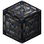Block of Compressed Iron 7x