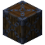 Dark Oak Log 6x