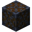 Dark Oak Log 9x