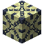 End Stone 8x