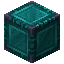 Enderium Block 2x