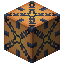 Energetic Alloy Block 7x