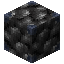Flint Block 2x