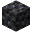 Flint Block 4x