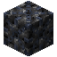 Flint Block 7x