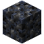 Flint Block 8x