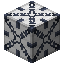 Block of Iron 7x