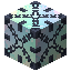 Nether Star Block 8x