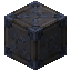 Block of Netherite 6x