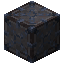 Block of Netherite 7x