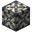 Nickel Block 8x